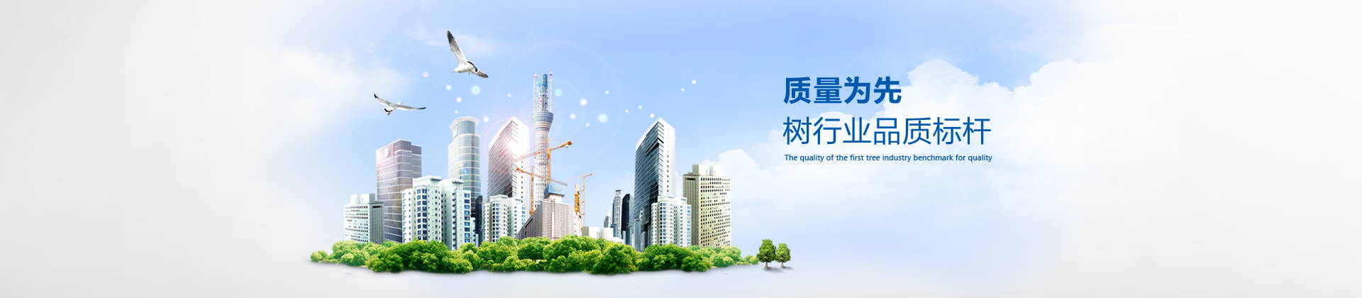 “空调制造专家